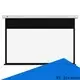 intelligent Portable Projection Screen company with good price for home 1