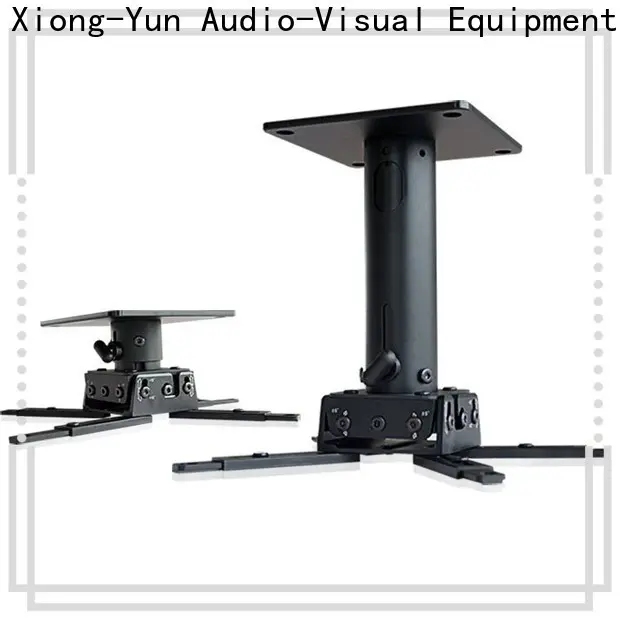 XY Screens projector mount from China for computer2 1
