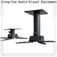 XY Screens projector mount from China for computer2 1