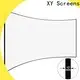 XY Screens mini home entertainment center personalized for ktv1 1