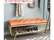LEEVANS Shop Sofa Price List 5