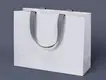 Hangers Wholesale Shopping Bag & Tissue Paper & Paper Box Wholesale - LEEVANS 3