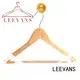 LEEVANS fashion childrens wooden hangers wholesale with metal hook for kids 1