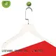 LEEVANS High-quality best wooden coat hangers company for trouser 1