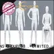 LEEVANS clothes display mannequin Suppliers 1