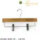 New clothes hangers for skirts factory 1