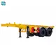 Autocar Semi Time 20-35 Days - - Chenlu Trailer 3
