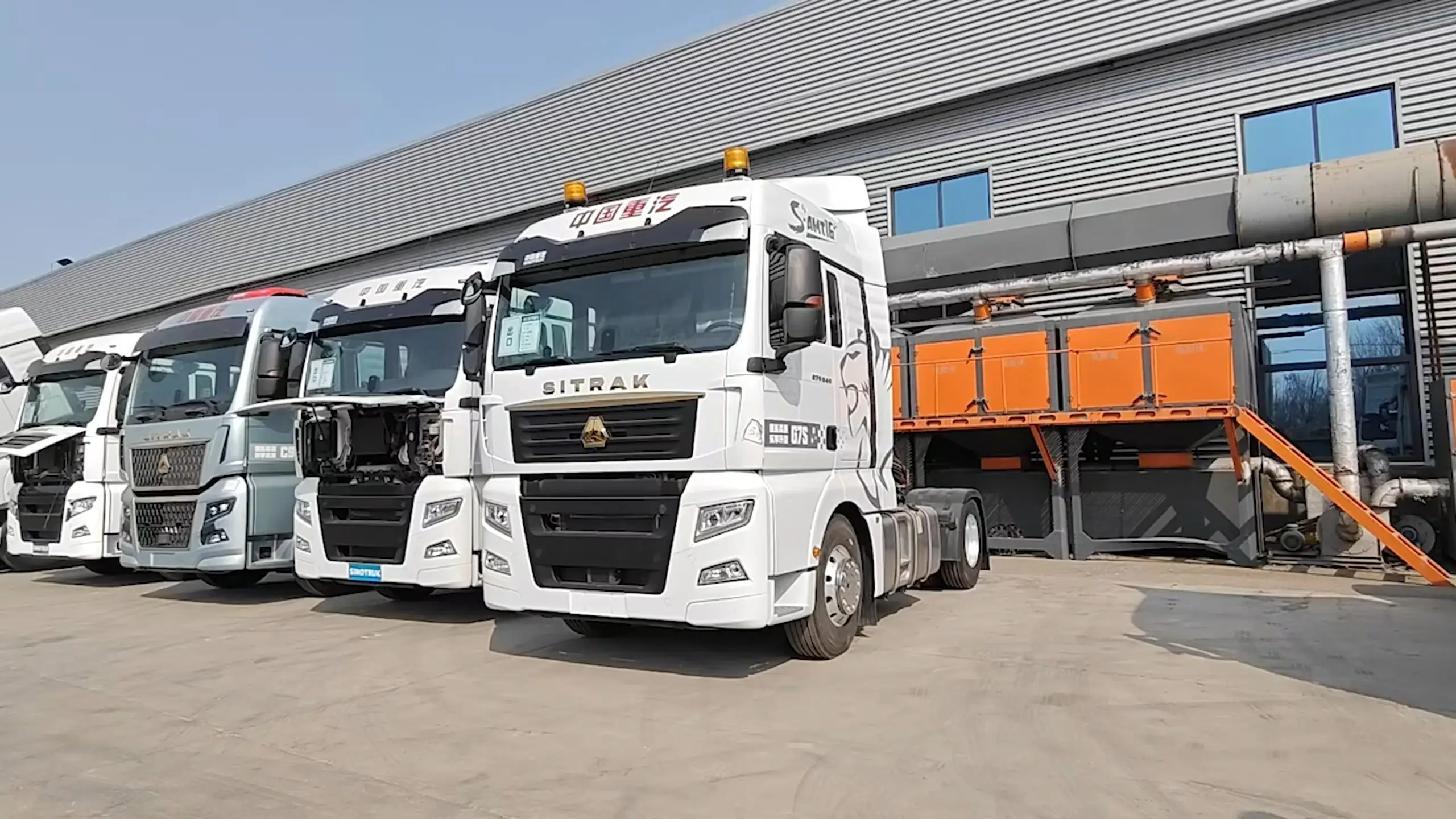 HOWO Sitrak Tractor Truck Steel Bridge Manual Transmission For Sale 1