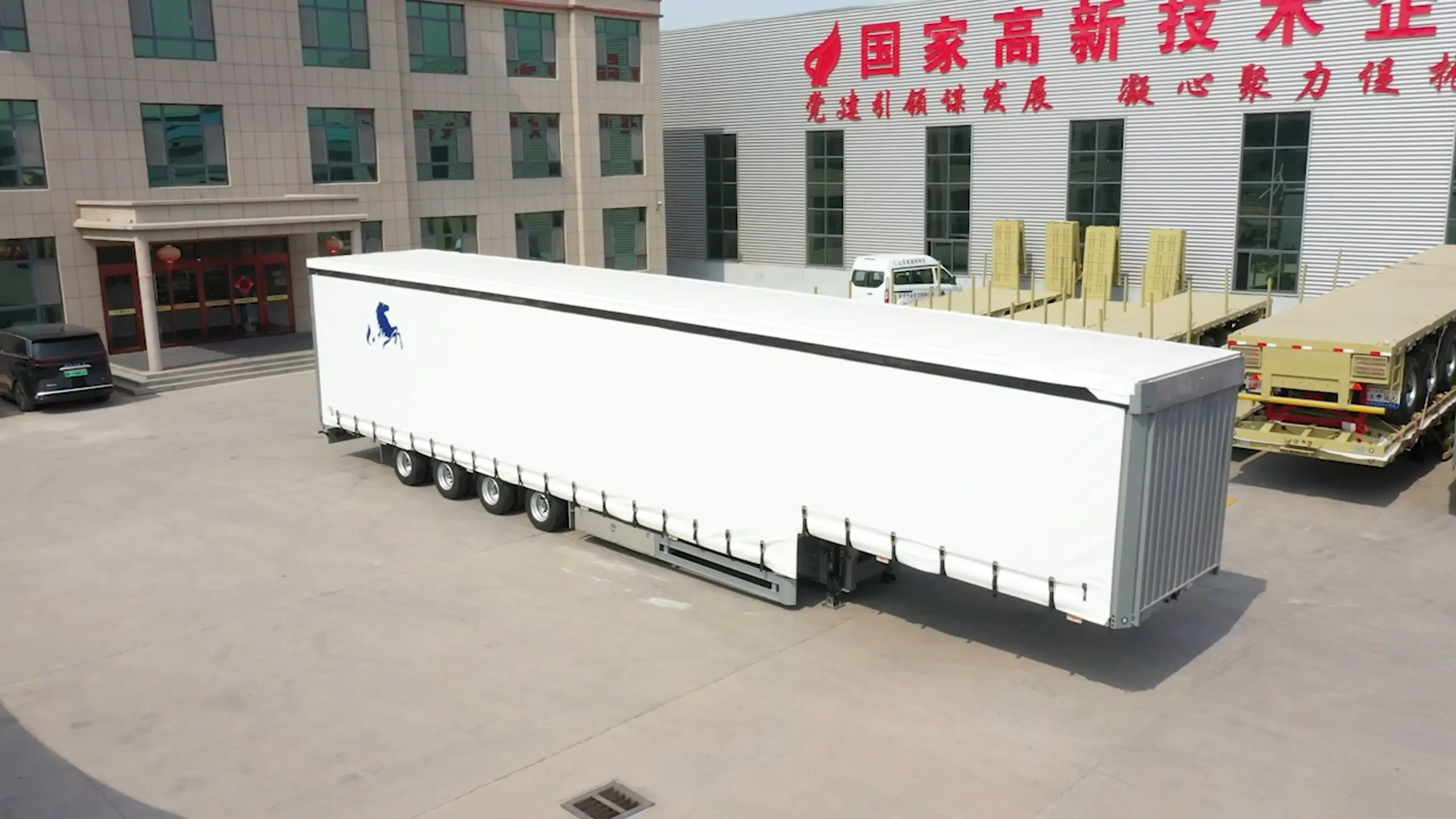 4 Axle Curtain Side Semi Trailer 1