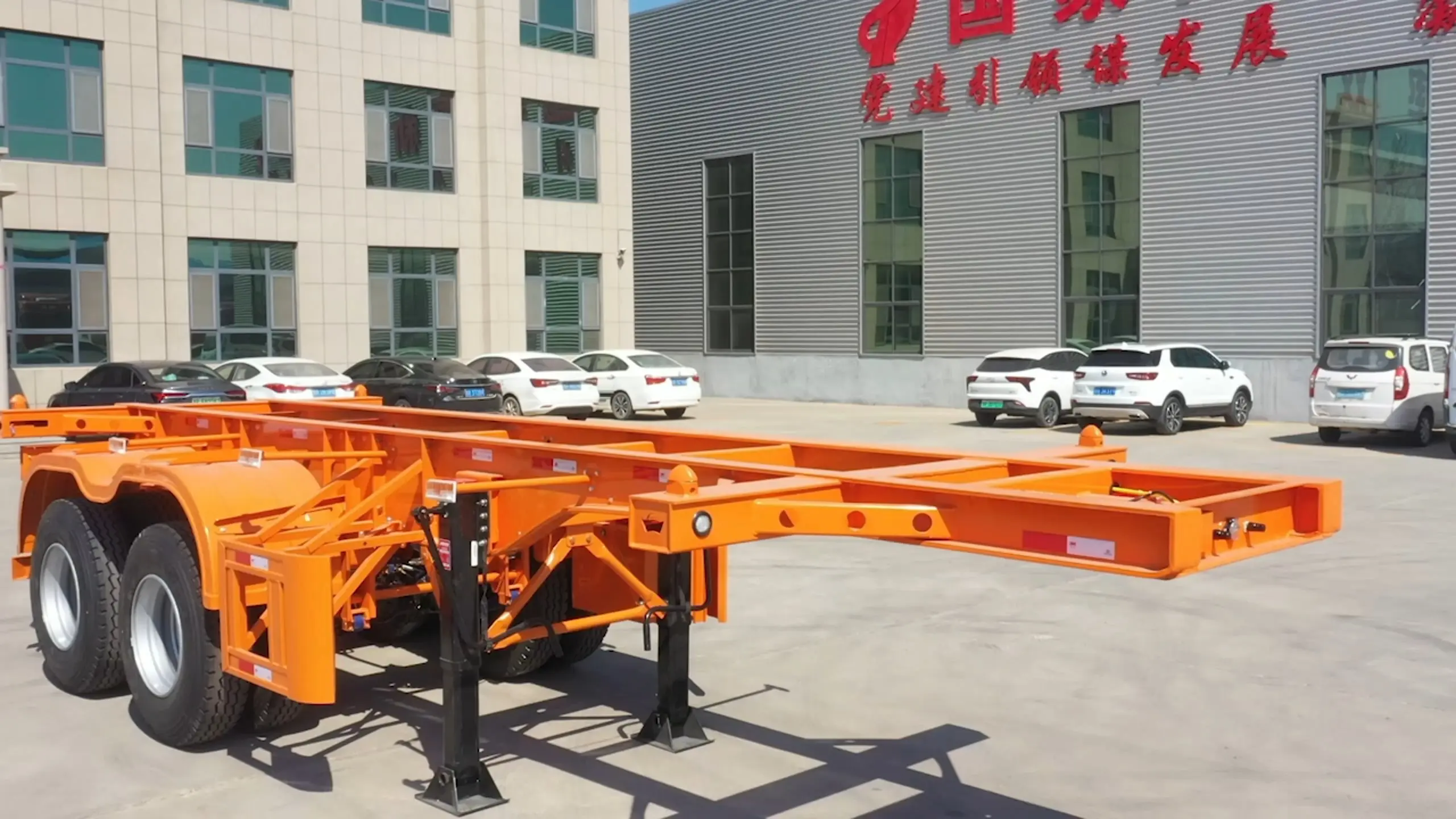 2 Axle Container Chassis Trailer 1