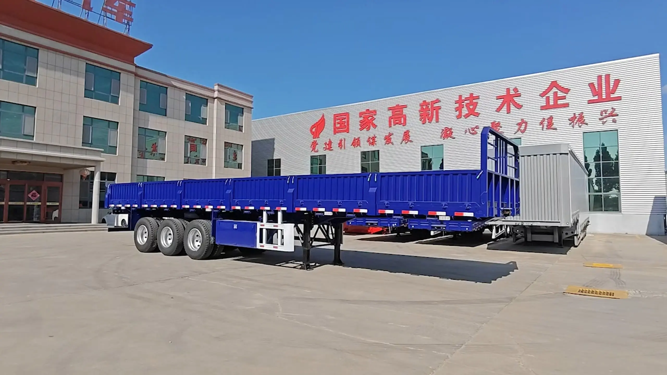 3 Axle Dropside Trailer 1