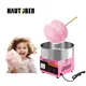 Hautuber Candy Floss Machine Manufacturers Negotiate Candy Floss Machine Manufacturerssuppliers 2