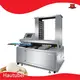 New Food Production Machine Price List 1