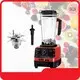 Vegetable Juicer Etc. - - Hautuber 1