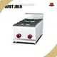 Commercial Cooking Equipment Manufacturers CE - - Hautuber 1