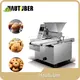 Bulk Buy Biscuit Depositor 1