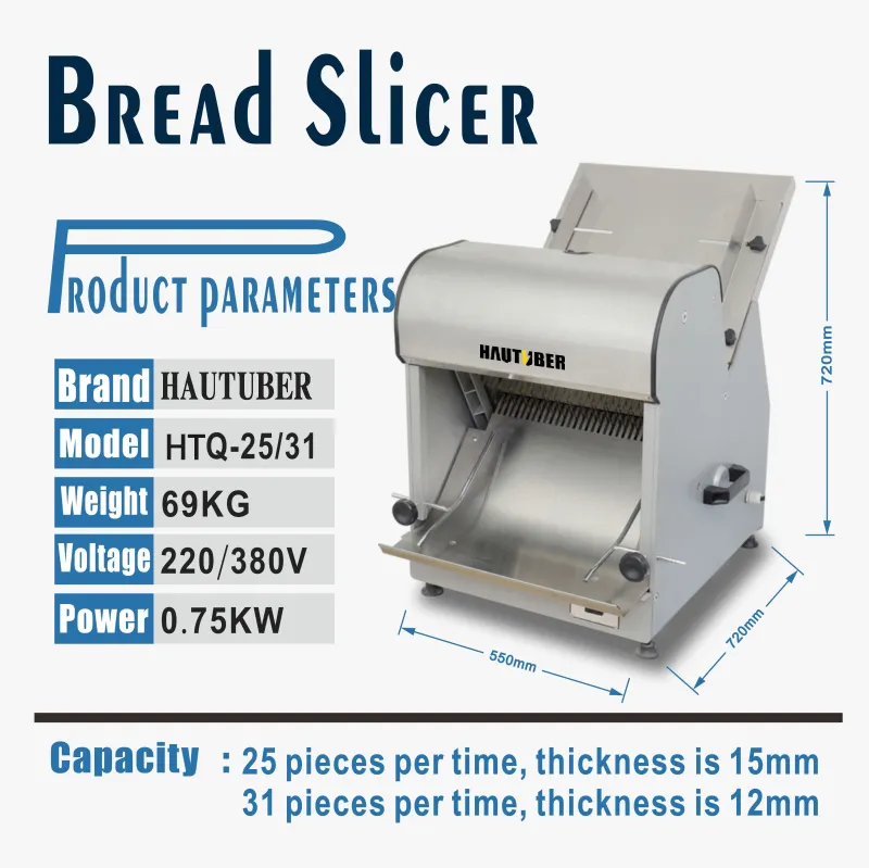 Custom Made Baking Trays 1 - - Hautuber 3