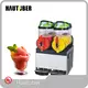 Cost-effective Slush Ice Maker 1