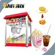 Hautuber Popcorn Machine Supplier CE Popcorn Machine Supplierdistributor 1