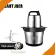 Meat Grinder Manufacturers 1  pieces by Hautuber 1