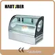 Bread Display Cabinet Supplier HTD-1200A1，HTD-1200，HTD-900 - - Hautuber 1