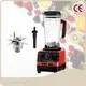 Veggie Juicer Red HTP-2company 1