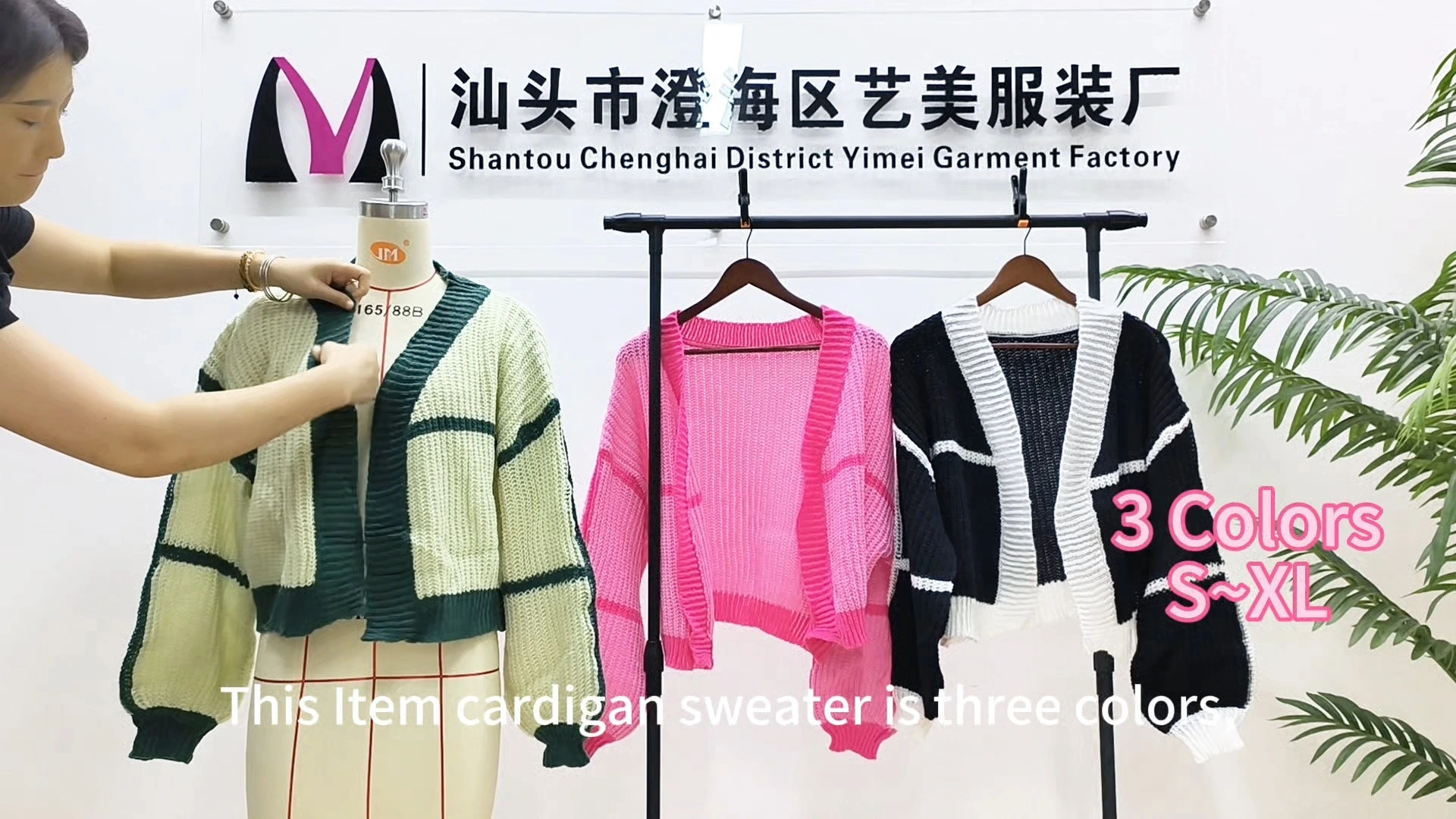 Wholesale Color Block Short Casual Cardigans | Custom Women's Knit Sweater Coats | Factory Price Autumn-Winter Outerwear 1