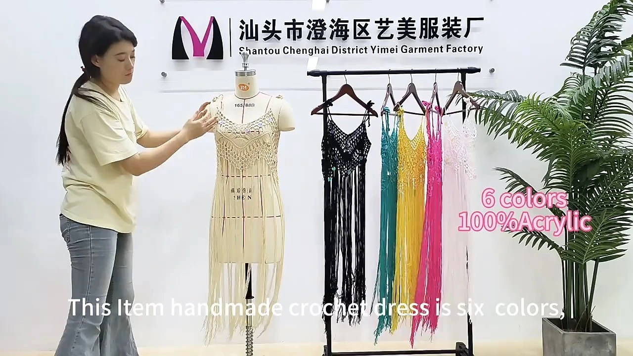 Vestido de honda con lentejuelas de lentejuelas al por mayor con borde largo de bikini Vestido de vacaciones en la playa 1