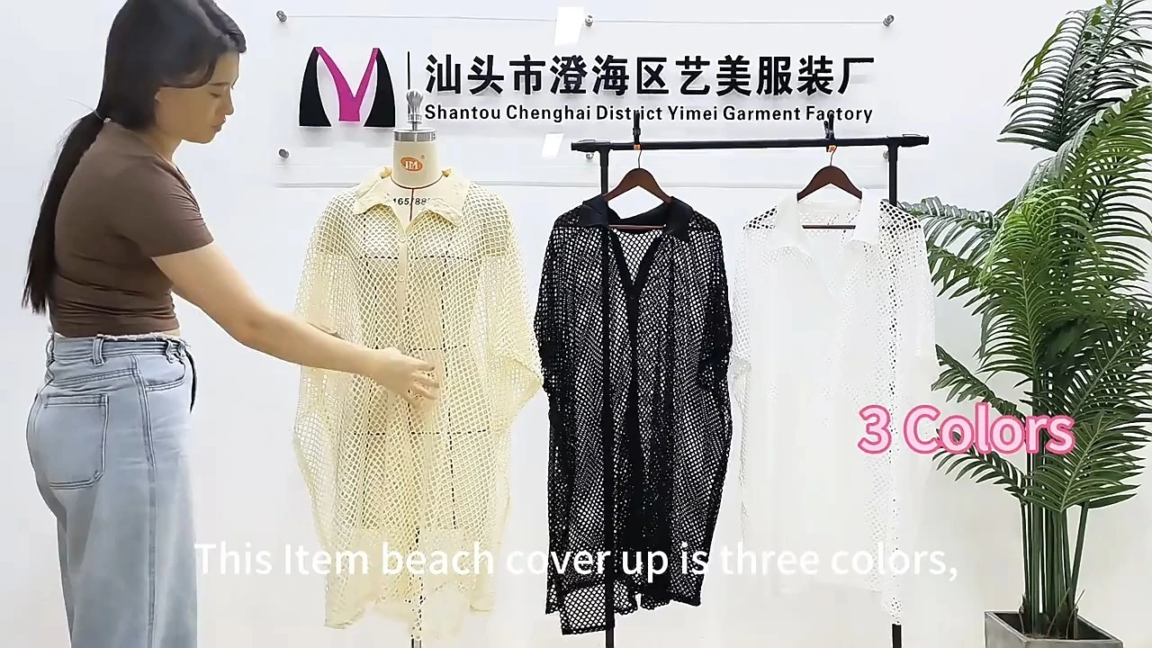 Encubrimiento de playa para mujeres al por mayor - Collar de camisa de mesh Patchwork Vestido asimétrico Cubierta suelta - Personalización directa de fábrica disponible 1