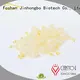 Jinhongbo facial ceramide capsules for face 1