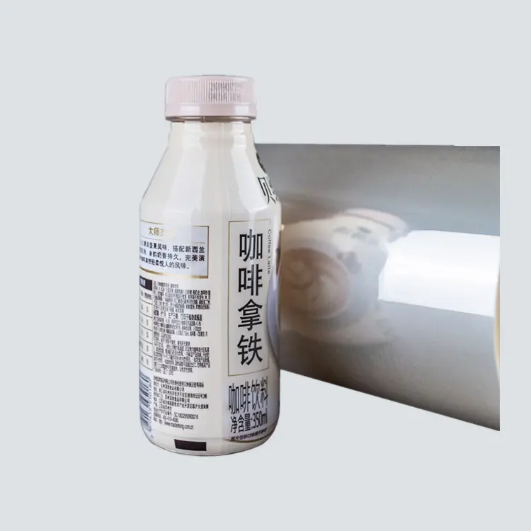 HYF fast delivery pvc shrink sleeves with printing for label 3