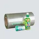 HYF petg film manufacturer for beverage 2