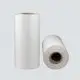 HYF petg shrink sleeve with printing for packaging 2
