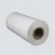 HYF petg shrink sleeve with printing for packaging 4