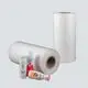 HYF factory price petg film suppliers with printing for packaging 1