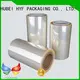HYF safe pvc heat shrinkable film with perfect shrinkage for packaging 1