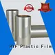 DGN petg heat shrink film wholesale for label 1
