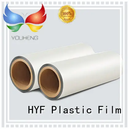 professional petg heat shrink film with printing for packaging 1