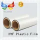 professional petg heat shrink film with printing for packaging 1