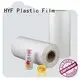HYF high quality petg shrink film wholesale for beverage 1