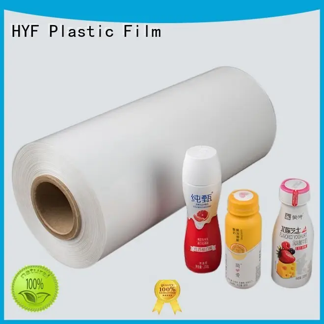 clear petg film suppliers supplies for juice 1