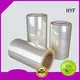 HYF superior quality pvc shrink wrap supplies for label 1