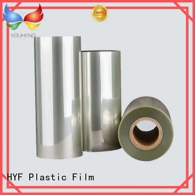 DGN petg film supplies for packaging 1