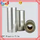 DGN petg film supplies for packaging 1