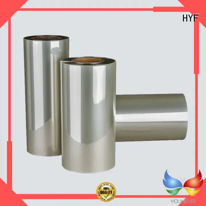 HYF hot sale petg film manufacturers with printing for packaging 1