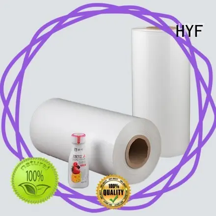 factory price petg shrink sleeve wholesale for beverage 1