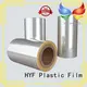 latest pvc shrink wrap supplier for label 1