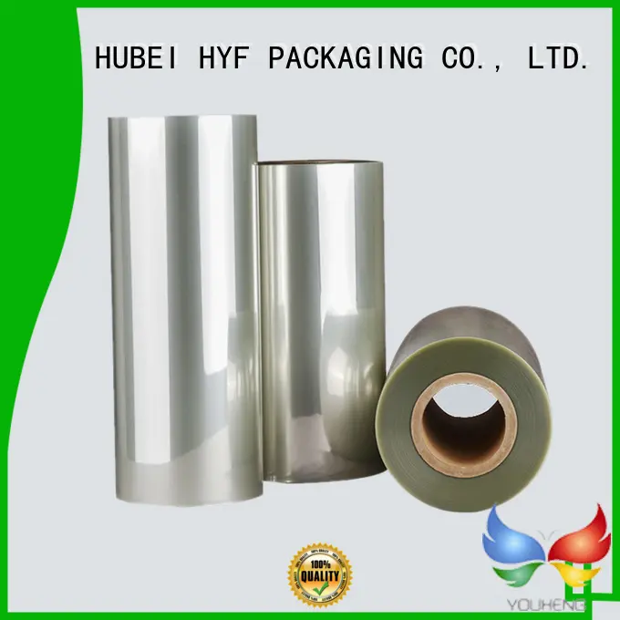 HYF high shrink film supplier for packaging 1
