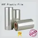 DGN petg film manufacturers company for packaging 1