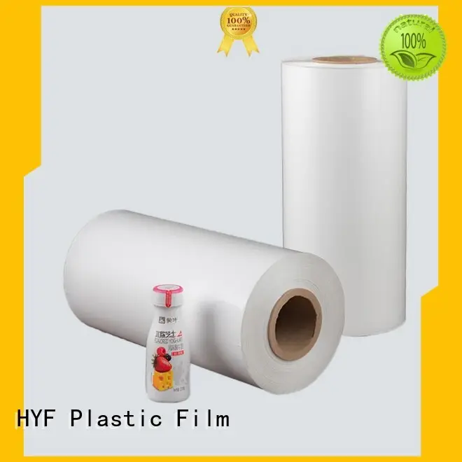 clear petg film manufacturers supplier for label 1